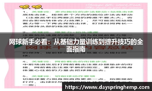 芒果体育