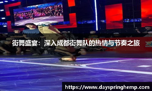 芒果体育